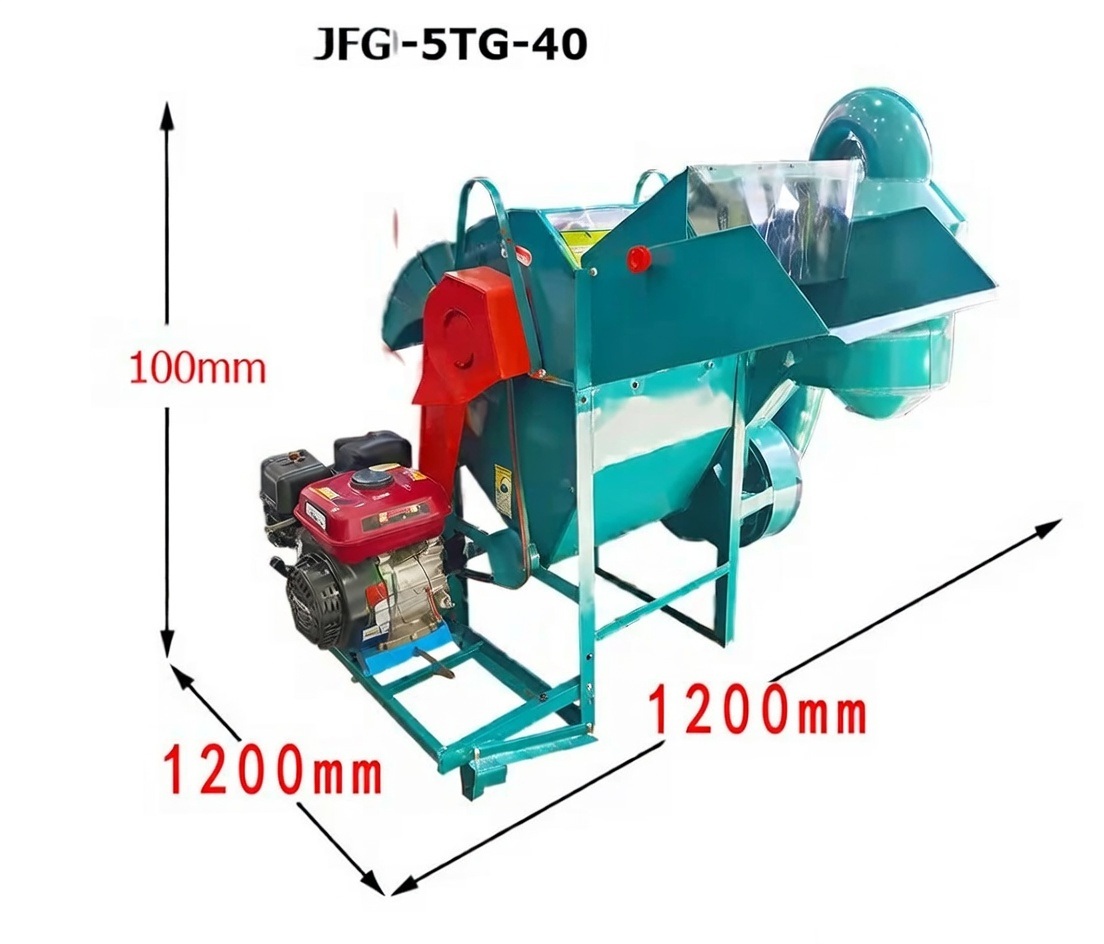 მარცვლეულის საცეხვი (თრეშერი) – ბრინჯი, ხორბალი, ლობიო, ღომი, სოია, ქინოა | 450 კგ/სთ | JFD-5TG40